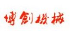 濰坊市博創機械有限公司