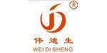 佛山市順德區偉迪生精密機電有限公司