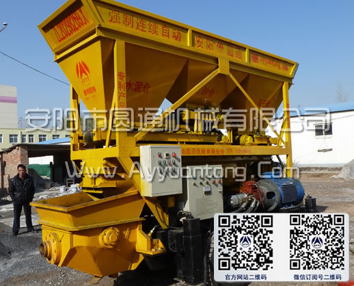 移動攪拌泵,移動攪拌泵參數,移動攪拌泵價格,小型車載泵