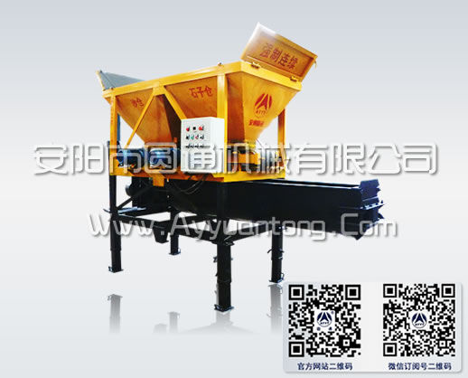 三倉配料強制連續攪拌機,三倉混凝土攪拌機,兩倉混凝土攪拌機,強制連續攪拌機,連續上料機,自動上料機,