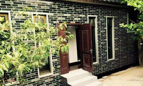 混凝土、鋼筋混凝土、集成房屋