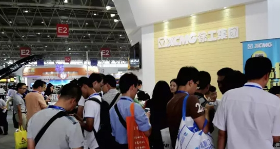 混凝土、混凝土泵車、徐工