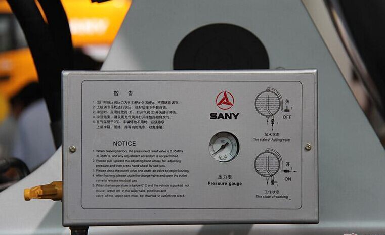 三一、混凝土、混凝土攪拌車、攪拌車