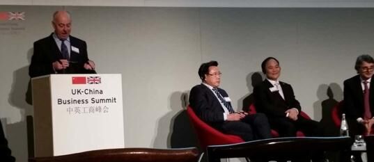 三一重工,梁穩根,中英工商峰會