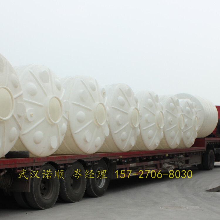 減水劑母液儲罐 減水劑母液儲罐