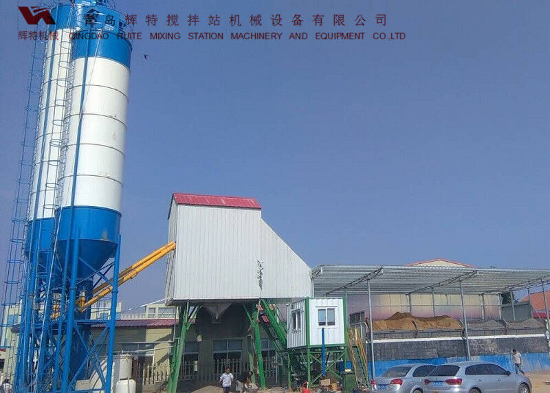 輝特攪拌站HZS75可根據客戶需要配置粉料倉集中除塵系統