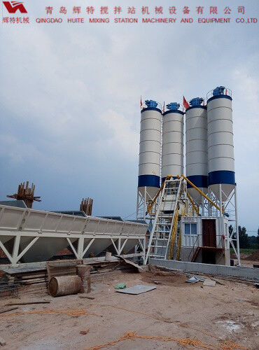 輝特攪拌站HZS75特別適合于干硬性、半干硬性混凝土的生產