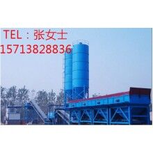 高效實(shí)用砼攪拌站、HZS50混凝土攪拌站