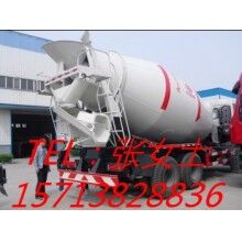 福田運輸車、四立方攪拌運輸車為你打造