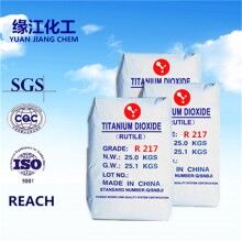 金紅石型鈦白粉R217(扣板PVC管材專用型)鈦白粉生產廠家