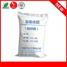 超細氫氧化鋁微粉