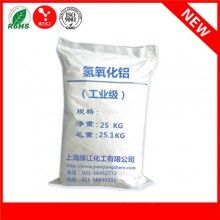 高白填料氫氧化鋁（工業級）氫氧化鋁阻燃劑