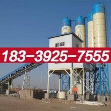 平頂山市90混凝土攪拌站供給