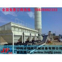 鄭州小型拌合站 拌合站多少錢 WBZ300T穩定土拌和站設備 水穩拌合站廠家