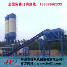 混凝土拌和站價格 拌和站設備 河南穩定土拌和站 WBZ400T穩定土拌和站