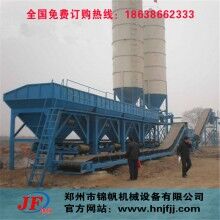 水穩拌合站型號 拌和站設備 混凝土拌和站價格 WBZ500穩定土拌和站