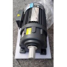 德陽(yáng)，攀枝花印刷包裝機(jī)械專用萬(wàn)鑫CH22臥式三相齒輪減速電機(jī)  三相立式減速電機(jī)圖片