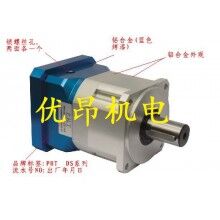 優昂現貨供應DH150L2-20品宏雙段精密行星減速機