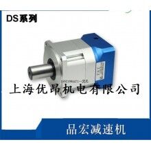 臺灣品宏PHT行星減速機 DH042（100W伺服電機專用）低背隙高性能