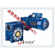 專業生產鋁合金系列蝸輪蝸桿減速電動機NMRV75/90/110/130