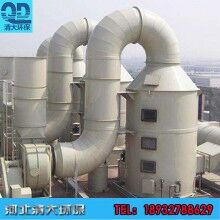 水噴淋凈化塔的工作原理及優點介紹