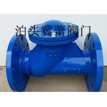 河北球型止回閥生產廠家