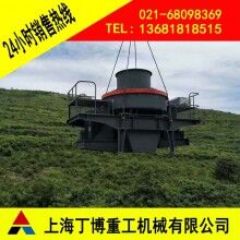 浙江制砂機、風化砂制砂機、制砂機生產廠家