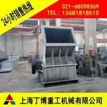 福建重錘破碎機價格、重型錘式破碎機廠家、花崗巖重錘破碎機
