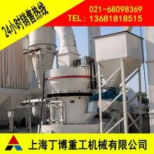 江西白云石雷蒙磨粉機、白云石雷蒙磨粉機價格、超細(xì)雷蒙磨粉機
