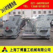 江西白云石粗粉磨、江西白云石粗粉磨價格、白云石歐版粗粉磨