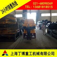 廣西圓錐破碎機、高效圓錐破碎機價格、圓錐破碎機型號、圓錐破碎機廠家