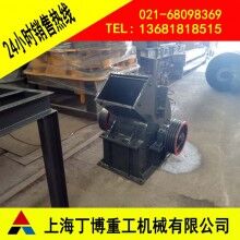 荊州滑石錘式破碎機、滑石FC錘式破碎機、錘式破碎機生產(chǎn)廠家