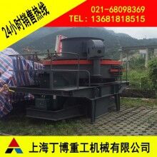 荊州滑石制砂生產(chǎn)線、滑石沖擊式破碎機、沖擊式破碎機生產(chǎn)廠家