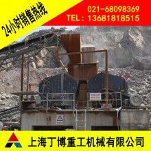 南昌頁巖反擊式破碎機、頁巖反擊式破碎機價格、反擊式破碎機生產廠家