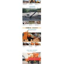 伊春友好區-攪拌泵車-合理選配