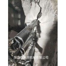 大型巖石液壓劈裂機使用方法