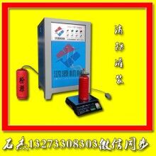 滅火器維修資質手續去哪辦