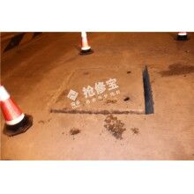 窨井井蓋下沉隱患大，2小時快速維修就用搶修寶