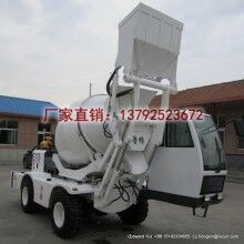 魯樽3方小型混凝土攪拌機(jī)出租2019年熱銷款