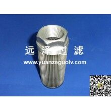 印刷機TA-2630-25不銹鋼濾芯規格型號齊全【遠澤】