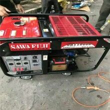 靜音柴油發電機 10kw戶外移動式發電機 家庭用220v微型發電機