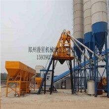 安陽60混凝土中型攪拌站商品砼攪拌站水泥攪拌站