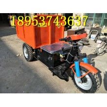 果蔬市場(chǎng)用三輪車 環(huán)衛(wèi)專用電三輪 工程用電動(dòng)柴油三輪車