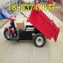 非常好用！電動拉漿拉石子三輪車 柴油0.9米寬拉混凝土車