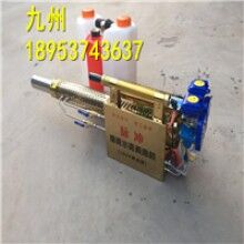 排頭兵！防疫脈沖彌霧機 醫院養殖場用打藥消毒機