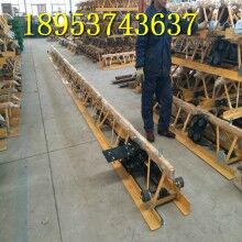 優點集中混凝土整平機7米框架式振動梁