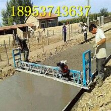 河南商丘13馬力混凝土整平機！