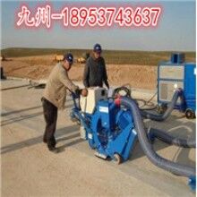滿意為止！混凝土路面拋丸機 鋼板除銹手推式拋丸機 圖片