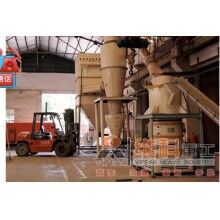 HGM三環中速制砂機