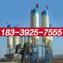 鎮遠縣75混凝土攪拌站價格